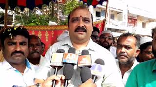 YSRCP MLA Kaile Anil Kumar Laying Foundation Stone to Grama Sachivalayam || Pamarru || Vijayawada