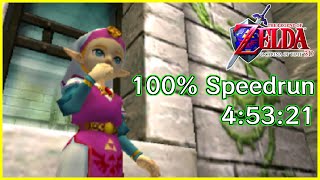 【RTA/日本1位】ゼルダの伝説 時のオカリナ3D 100% 4:53:21