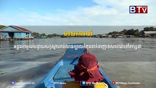 អន្លង់តាអួរ ជាបន្ទាយសត្វស្លាបរាប់លានក្បាលកំពុងទាក់ទាញទេសចរណ៍ទៅទស្សនា