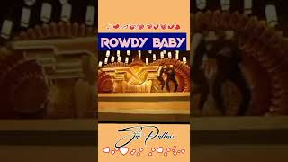 Rowdy Baby //#short #viral #youtube #sai pallavi #rowdybaby