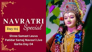 Shree Samast Leuva Patidar Samaj,Navsari Live Stream Day 04