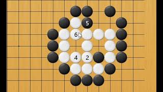 白棋的眼位很大，好在内部有缺陷和气紧，黑棋的第一手棋很关键