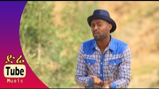 Fitih Tesfa Nega - DeDuDiDa (ደ.ዱ.ዲ.ዳ) - New Ethiopian Music Video 2015