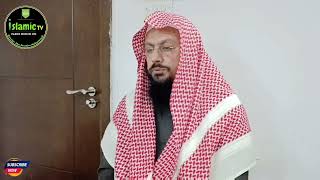 Nind Se Bedaar Hone Ke Baad Apne Haatho Ko Teen Martaba Dho Lo Kyonki...By Shaikh Hafiz Habibullah