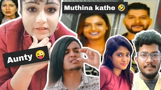 ಒಂದು ಮುತ್ತಿನ ಕಥೆ 🤣 | KANNADA REELS ROAST | PART - 12 | SAGAR 2022