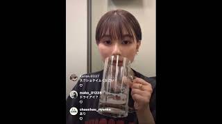 京子ちゃんとビールを飲みたいあなたへ #shots #芳根京子