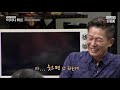 노후에도 자식과 친하게 지내고 싶다면 복잡한 방법 필요 없어요 어쩌다어른 ep03 05 사피엔스