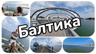 Балтийское море в Германии - курортные города, пляжи, места для отдыха