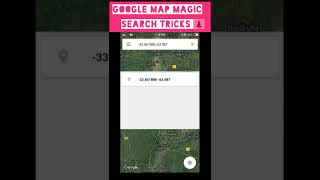 Google map short trick #video #viral #smitbhatiya #google #googlemap #map #tricks #shorts #videos