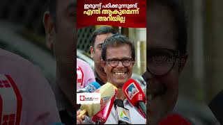 ജീവിതത്തിലെ വലിയ പരീക്ഷകൾ പാസായ ആളല്ലേയെന്ന ചോദ്യത്തിന് മറുപടിയായി ഇന്ദ്രൻസിന്റെ ഒരു പുഞ്ചിരി