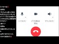 【緊急生放送】有名youtuberの子供が児相に盗られた理由がやばすぎるｗ本人と通話すると喧嘩になってやばいことに！