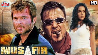 Musafir Full Movie | Sanjay Dutt, Anil Kapoor, Sameera Reddy | Blockbuster Action Movie