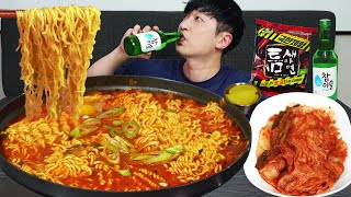 I feel better when I eat Spicy Ramen 😘😍🍜 MUKBANG REALSOUND ASMR REATINGSHOW