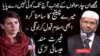 Clever Christian girl challenged dr zakir naik with 4 difficult questions