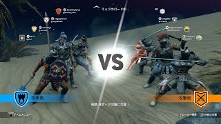 【ForHonor】誉れを胸にフォーオナー始めました【アフィーラ】#21