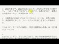 【Ｑ＆Ａ】先行特許の調査は、だれがするのが理想ですか？