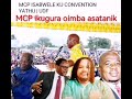 Mufune musafune a MCP simulowa boma. iwe ungandiphe ine wachepa Billy Malata