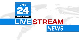 VNN24 Tamil News LIVE | 21.04.2022 | 6.00 PM - VNN24