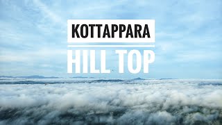 KOTTAPPARA HILL VIEW POINT | മഞ്ഞു മൂടിയ കോട്ടപ്പാറ | VANNAPPURAM | THODUPUZHA | IDUKKI