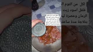 طريقة تحضير  اسرع شاورما في البيت على طريقتي بتشهي وسهله كثير 😋🤗