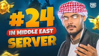 Hardwork Pays Off / Conqueror #20 in Middle East / Star Anonymous / PUBG MOBILE