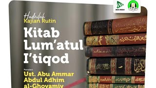 Bab: Perselisihan Ulama' Madzhab