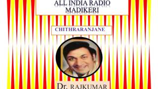 CHITHRARANJANE EPISODE NO. 8--DR. RAJKUMAR