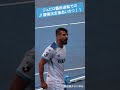 j1昇格 大逆転昇格 ジュビロ磐田 補強禁止の中での昇格 jubilo30th リカルドグラッサ 選手 歓喜 ありがとう横内さん 横内磐田でj1へ みやざき潤 jリーグ 最終節