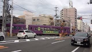 [4K]嵐電西院(さい)駅の踏切(20240405) Randen Sai Station railroad Crossing