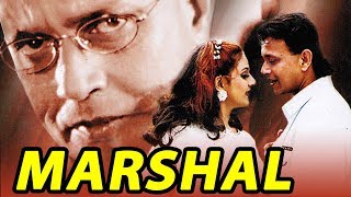 Marshal (2002) Full Hindi Movie | Mithun Chakraborty, Ravi Kishan, Shakti Kapoor, Charulatha