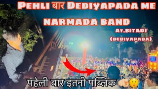 पहेली बार 😲 dediyapada में IINARMADA BAND DHOLIVAV II इतनी पब्लिक पहेली बार 🫵🏻AT.BITADI (dediyapada)