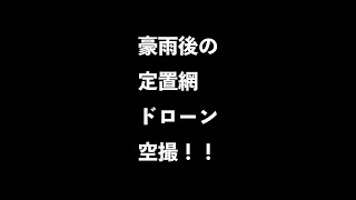 雨上がりの回