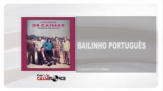 Conjunto Os Caimas - Bailinho Português