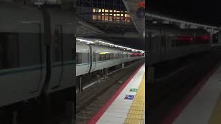 特急くろしお22号新宮行き　新大阪駅発車　#shorts #特急くろしお　#新宮行き　#新大阪駅  #289系