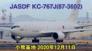 [4K] JASDF KC-767J(87-3602) - 小牧基地 2020年12月11日