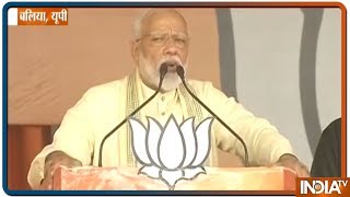 Lok Sabha Elections 2019: PM Modi addresses rally in Ballia