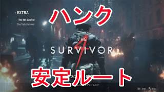 Resident Evil Outbreak File 1 Online Below Freezing Point Very Hard Hd 1080p50