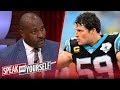 Wiley on Luke Kuechly's retirement at 28: 'Respect to you, Kuechly' | NFL | SPEAK FOR YOURSELF