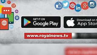 Royal News Live  | Live Streaming | Headlines | Breaking News |  Live Pakistan