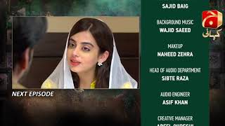 Mujhe Khuda Pay Yaqeen Hai - Episode 37 Teaser | Aagha Ali | Nimra Khan |@GeoKahani