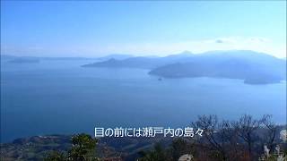 大将軍山・銭壺山 2017.12.3