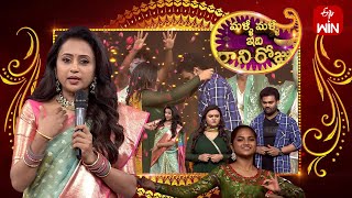 Anchor Suma Journey Skit | Malli Malli Idi Rani Roju | ETV Diwali Spl Event | 12th November 2023