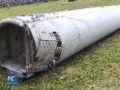 Another fragment was found on La Reunion island again!