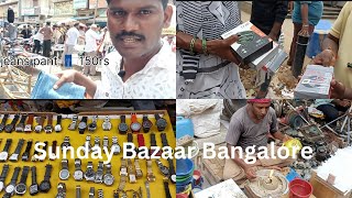 SUNDAY BAZAR IN BENGALURU😜 ಸಂಡೆ ಬಜಾರ್ ಬೆಂಗಳೂರು..... #ಕನ್ನಡ ವ್ಲೋಗ್ #kannada vlog....