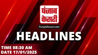 Headlines of the day : CM Yogi | Preethi Pal | Jitan Ram Manjhi | Jyotiraditya Scindia |