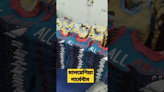 মালয়েশিয়া গার্মেন্টস তামিল মেয়ে #malaysia #garments #viral #কলিং #মালয়েশিয়া