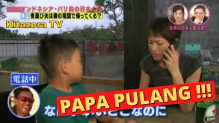 Terbaru !!! Seorang Istri dari Jepang Spesial Bali Part-5 ( Bahasa Indonesia )