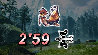 傀異討究：ヤツカダキ亜種 Lv200 弓 ソロ 2分59秒05 / Anomaly Research Pyre Rakna-Kadaki Bow Solo TA【MHR:SB PC】