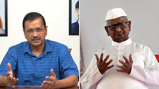Anna Hazare issues statement on CBI summons to Kejriwal: 'Punishment must if found guilty'