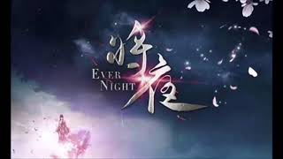 《将夜》有声小说 第 980 集 第一百五十四章 修佛（下）